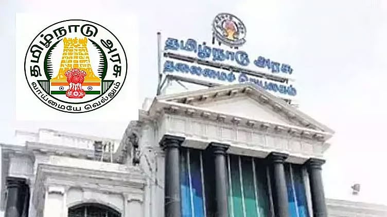 கைவிரல் ரேகை பதிவு செய்யாத குடும்ப அட்டைதாரர்களுக்கும் பொருட்கள் வழங்கப்படும் - தமிழக அரசு அறிவிப்பு