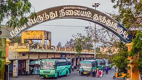 தூத்துக்குடியில் ரூ.90 கோடியில் பேருந்து நிலையம் மேம்பாட்டு பணி: டெண்டர் விண்ணப்பிக்க அக்டோபர் 15-ந்தேதி வரை அவகாசம்