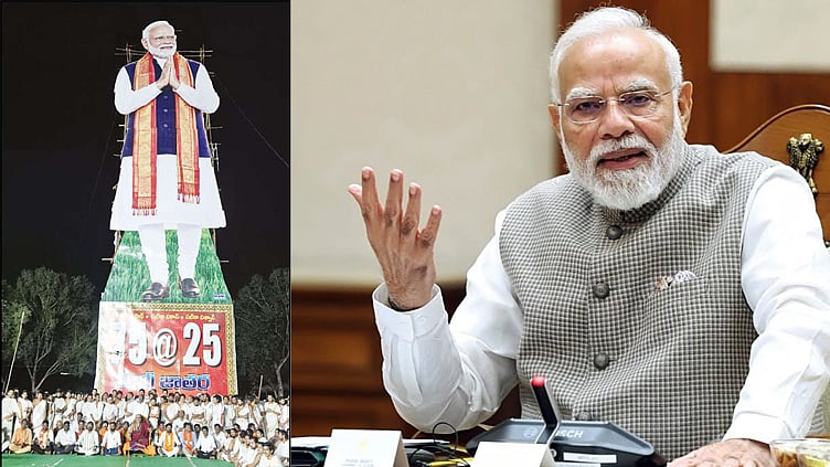 திருப்பதியில் பிரதமர் மோடிக்கு 75 அடி உயர ‘கட் அவுட்'... கின்னஸ் சாதனைக்காக 75 மணிநேர தொடர் நிகழ்ச்சி