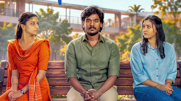 பெண்கள் கல்லூரியில் படிக்கும் ஒரே மாணவன்.. நூதன காதல் கதையில் 'ஹைக்கூ' படம்