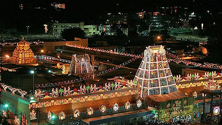 திருப்பதி ஏழுமலையான் கோவிலில் நாளை பிரம்மோற்சவ விழா அங்குரார்ப்பணம்