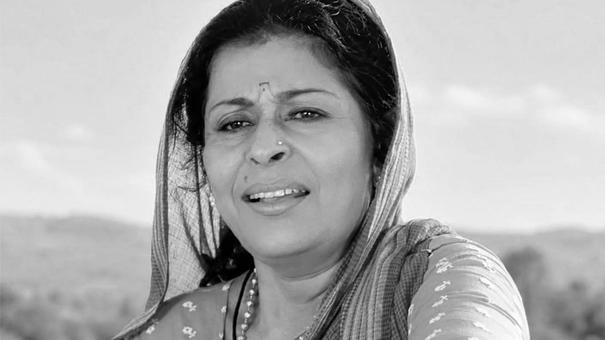மராத்தி நடிகையும் நாட்டுப்புறக் கலைஞருமான மது காம்பிகர் காலமானார்