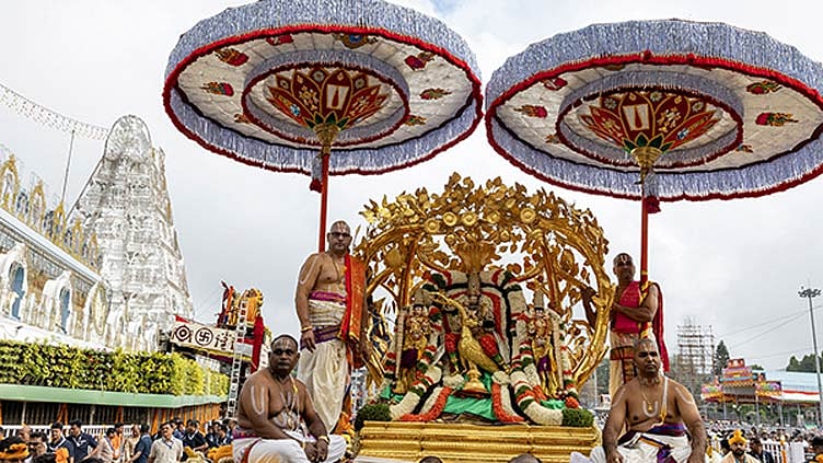 நவராத்திரி பிரம்மோற்சவம்: ‘பகாசுர வதம்’ திருக்கோலத்தில் எழுந்தருளிய மலையப்ப சுவாமி