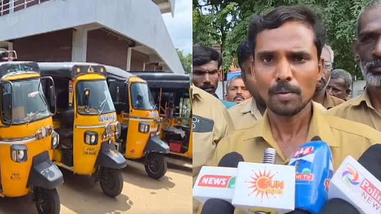 மாத உதவி தொகையாக ரூ.3000 வழங்க வேண்டும்... தமிழக அரசுக்கு ஆட்டோ ஓட்டுநர்கள் கோரிக்கை