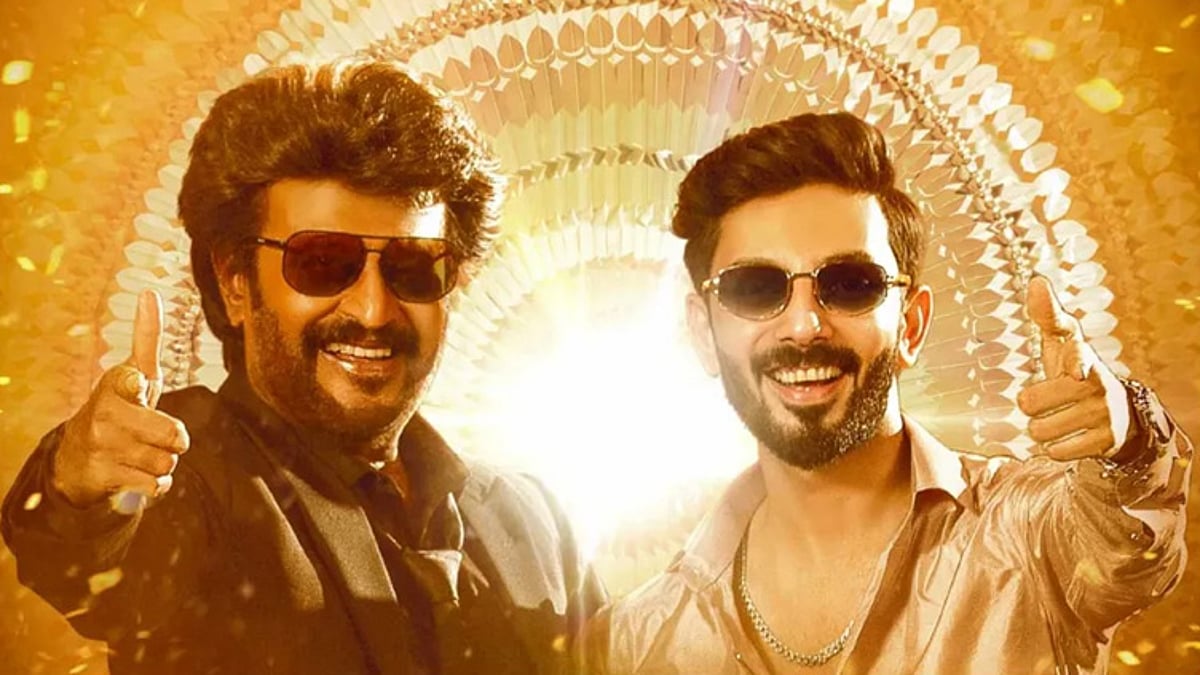 'ஜெயிலர் 2' படத்தின் வெற்றி எனது பிறந்தநாளுக்கு மக்கள் கொடுத்த பரிசு: இசையமைப்பாளர் அனிருத்