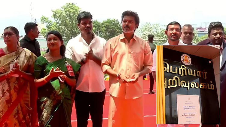 கோவையில் பெரியார் அறிவுலக மையத்தை திறந்து வைத்தார் முதல்-அமைச்சர் விஜய்