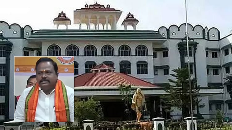 பெண்ணின் படத்தை தவறாக சித்தரித்ததாக வழக்கு - பா.ஜ.க. முன்னாள் நிர்வாகியின் முன்ஜாமீன் மனு தள்ளுபடி