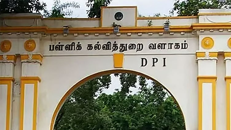 22-ந்தேதி முதல் பிளஸ்-2 வகுப்பு மாணவர்களின் விவரங்களை பதிவேற்றம் செய்யவேண்டும் - பள்ளி கல்வித்துறை உத்தரவு