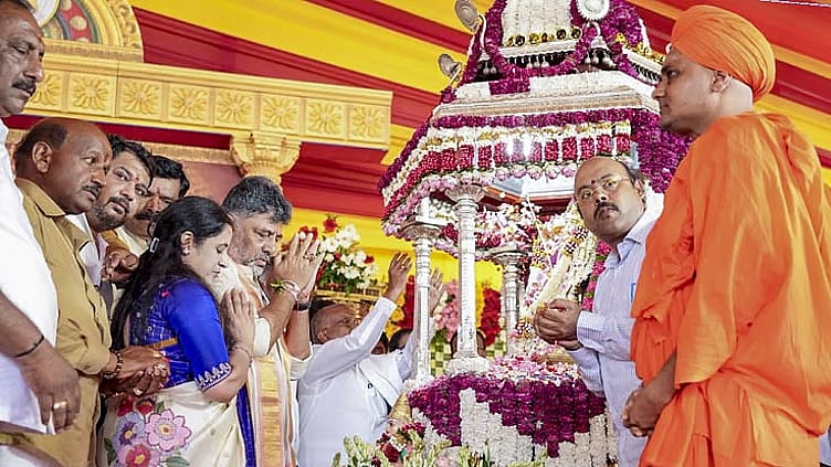 மைசூரு தசரா குறித்த சிறந்த ரீல்சுகளுக்கு பரிசுத்தொகை: கர்நாடக அரசு அறிவிப்பு