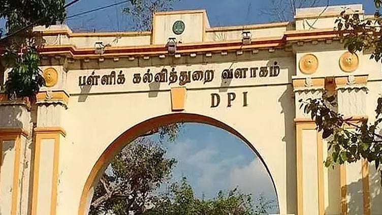 தமிழகத்தில் 31-ந்தேதிக்குள் சொத்து விவரங்களை பதிவிட பள்ளிக்கல்வித்துறை அதிகாரிகளுக்கு உத்தரவு