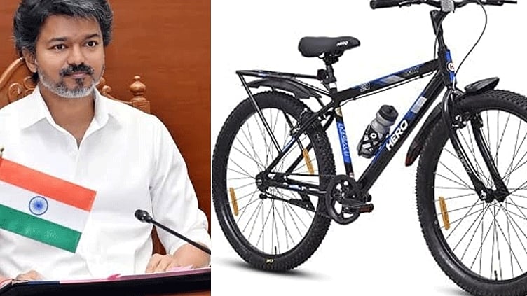 பள்ளி மாணவ, மாணவிகளுக்கு 5.32 லட்சம் சூப்பர் சைக்கிள்கள் ; ஹீரோ நிறுவனத்துக்கு ஒப்பந்தம்