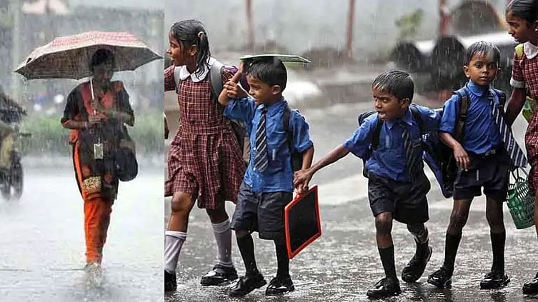 புதுச்சேரி, காரைக்காலில் நாளை பள்ளி, கல்லூரிகளுக்கு விடுமுறை