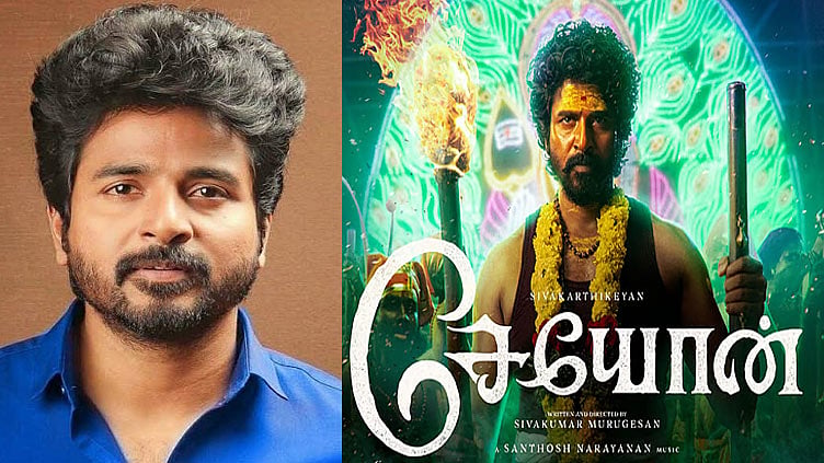 கதைக்கு தேவைப்பட்டால் மது, புகைப்பிடிக்கும் காட்சியில் நடிப்பேன் - சிவகார்த்திகேயன்