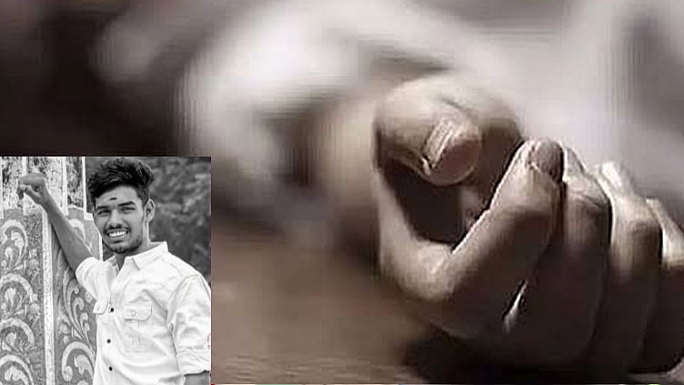 தூத்துக்குடி அருகே கல்லூரி மாணவர் வெட்டிக்கொலை