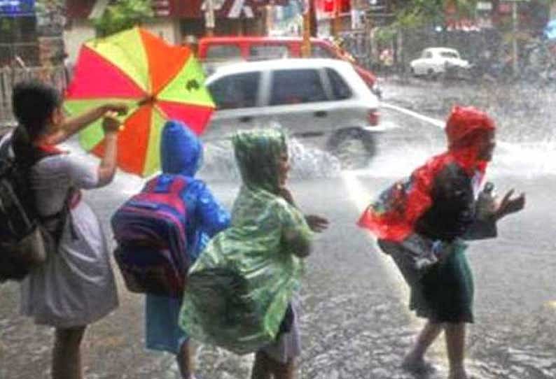 கனமழை எதிரொலி; 4 மாவட்டங்களில் பள்ளிகளுக்கு மட்டும் இன்று விடுமுறை அறிவிப்பு