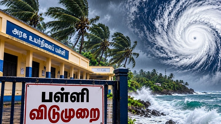 அர்னாப் புயல்; அந்தமான் நிக்கோபார் தீவுகளில் பள்ளிகளுக்கு நாளை விடுமுறை