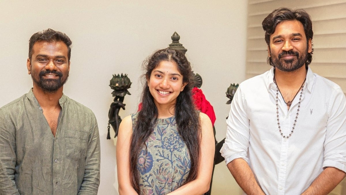 ‘ஓம்’ பட நடிகை சாய் பல்லவி கிளிம்ப்ஸ் வீடியோ வெளியீடு