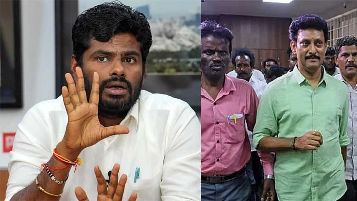 அன்பில் மகேஷ் கைது: தவெக அரசு வெளிப்படையான விசாரணை நடத்த வேண்டும் - அண்ணாமலை