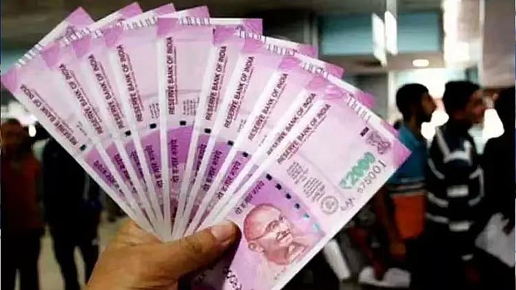 பழைய ரூ.2,000 நோட்டுகளை மாற்றிக்கொள்ளலாம்: ரிசர்வ் வங்கி அறிவிப்பு