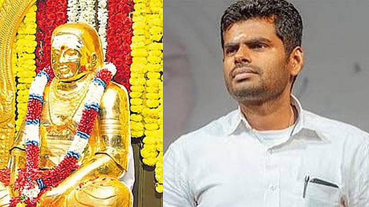 ஒடுக்கப்பட்ட மக்களின் உரிமைகளுக்காக குரல் கொடுத்தவர் முத்துராமலிங்க தேவர் - அண்ணாமலை புகழாரம்