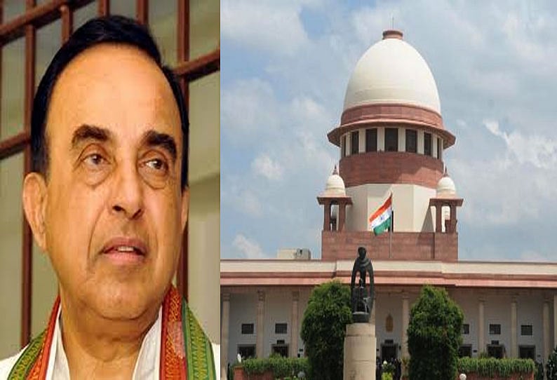திருப்பதி கோவிலை ஆந்திர அரசின் கட்டுப்பாட்டில் இருந்து விடுவிக்கக்கோரி ...