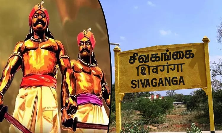 சிவகங்கையில் மருதுபாண்டியர் குருபூஜை: சாலையில் பாதுகாப்பு விழிப்புணர்வு பாடல் பாடிய காவலர்!