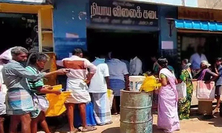 தமிழகத்தில் ஞாயிற்றுக்கிழமை ரேஷன் கடைகள் செயல்படும் - உணவுத்துறை அறிவிப்பு