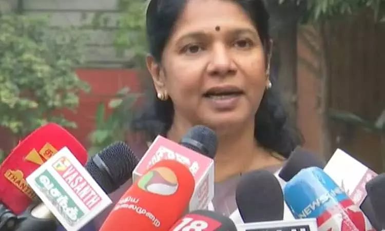 நாடு முழுவதும் இளைஞர்களுடைய போராட்டத்திற்கு கிடைத்திருக்கக்கூடிய மிகப்பெரிய வெற்றி - கனிமொழி எம்.பி