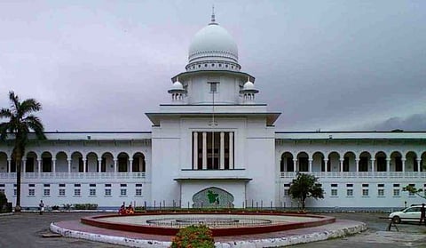 A photo of Bangladesh High Court. 