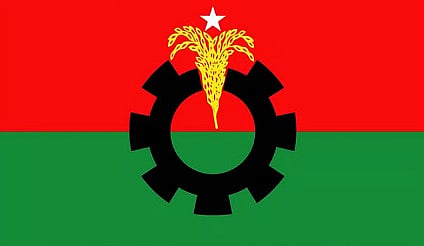 Around 1200 AL activists in Gopalganj join BNP