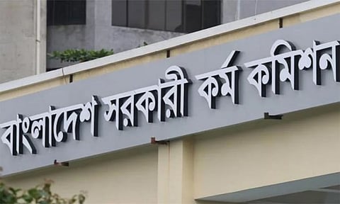 High Court orders republishing of 43rd BCS non-cadre exams