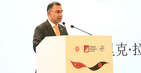 Prime Minister Tarique Rahman on 25 June 2026 addresses the Bangladesh Investment Forum in Beijing.