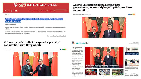 Collage of screenshots from Chinese media coverage on PM Tarique, Xi Jinping meeting in Beijing on June 26, 2026