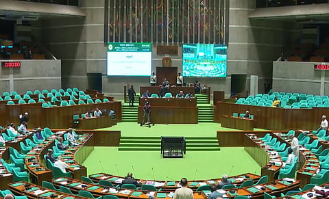 A parliamentary session in June 2026