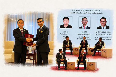 Chinese investor meet BIDA officials