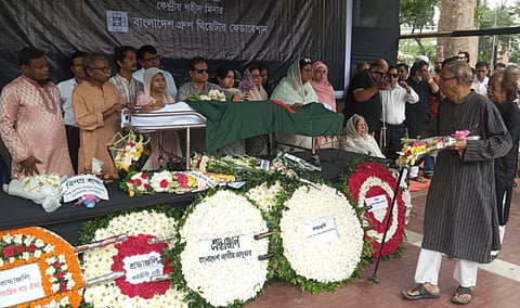 The body of renowned artist and cultural personality Mustafa Monwar is accorded a state guard of honour at the Central Shaheed Minar in Dhaka on Tuesday, where admirers and well-wishers gathered to pay their final respects.