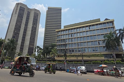 The Bangladesh Bank headquarters in the capital