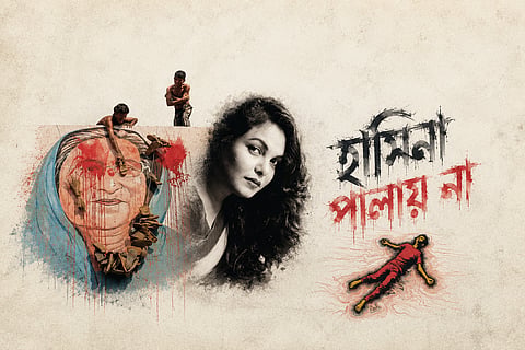 When the dictator falls, the court artist stands exposed
