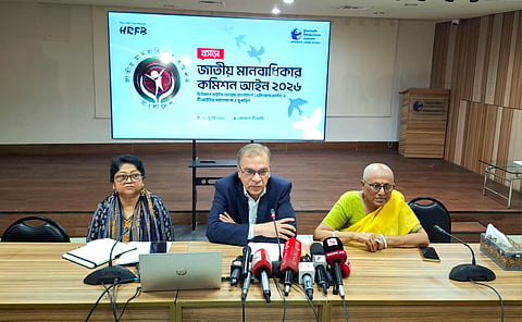Speakers at a  program organised by HRFB and TIB