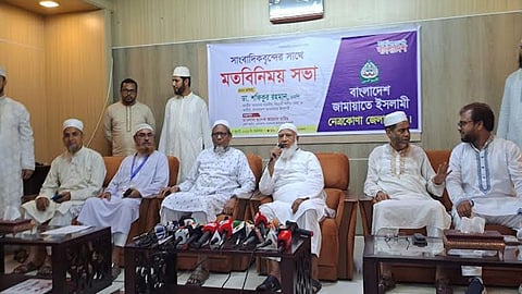 Dr Shafiqur speaking at a program in Netrokona