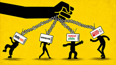 NCP accuses Bashundhara-owned media of 'coordinated propaganda,' urges independent Media Commission
