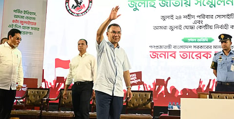 Prime Minister Tarique Rahman on Saturday attends the July National Conference-2026