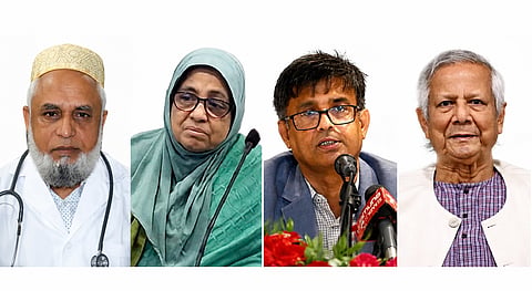 Dr Abu Jafar, Noorjahan Begum, Shafiqul Alam, Dr Muhammad Yunus 