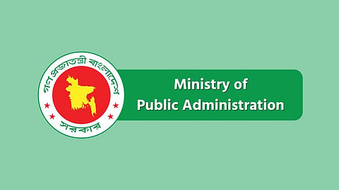 Nasir Uddin withdrawn from PMO director post