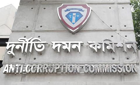 A file photo of ACC building. 