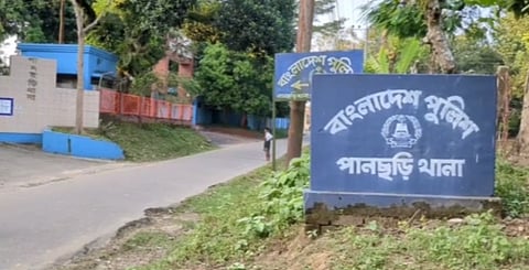 Panchhari Police Station