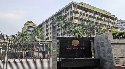 Bangladesh Bank. 