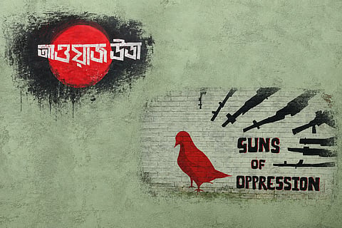 The July uprising was the manifestation of a deep-seated, generational frustration with the very nature of public power. 
