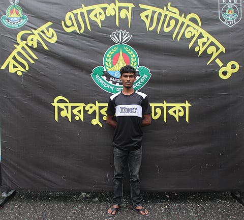 A specialised operational team of RAB-4 arrested Md Abdullah Sikdar, 24, from the Darus Salam Police Station area in Dhaka on the afternoon of July 10