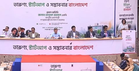 Prime Minister Tarique Rahman attends a programme titled "Youth, Startups and Bangladesh of Possibilities" at Dhaka University’s Nabab Nawab Ali Chowdhury Senate Bhaban. 